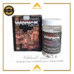 حبوب وينك للرجال حبوب وينج