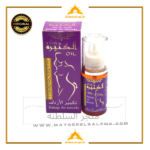 زيت الكثيرة لتكبير المؤخرة كريم تكبير الارداف تكبير الصدر طبيعيا كريم تكبير المؤخرة كريم تكبير المؤخرة في الصيدلية في السنوات الأخيرة، زاد اهتمام عدد كبير من السيدات والبنات بتحسين شكل الجسم وتناسق القوام تكبير صدر تكبير الثدي طبيعي طرق لتكبير الثدي أسعار كريمات تكبير الارداف اسرع طريقة لتكبير الصدر اسهل طريقه لتكبير الصدر اضرار تكبير الثدي افضل الطرق لتكبير الثدي افضل طرق تكبير الثدي افضل كريم تكبير المؤخره افضل كريم للمؤخرة الفازلين لتكبير المؤخره تجربتي مع كريم هيب اب لتكبير الارداف تجميل الثدي تكبير الارداف بالفازلين تكبير الثدي للرجال تكبير الصدر للبنات تكبير المؤخره طبيعي تكبير حجم الثدي طبيعي تكبير حجم حجم الثديين طبيعيا جلسات تكبير الثدي صدري تكبير الثدي زيادة حجم المؤخرة زيت الورد لتكبير المؤخرة سعر كريم تكبير الارداف شد وتكبير الثدي طرق تكبير الارداف طبيعيا طرق تكبير الثدي طبيعيا طرق تكبير حجم الثدي طرق طبيعية لتكبير الثدي طرق لتكبير المؤخرة طريقة تكبير الثدي عند الرجال طريقة طبيعية لتكبير الثدي طريقة نفخ الثدي طريقتي في تكبير الثدي كريم تكبير الارداف من العطار كريم تكبير الارداف والمؤخرة كريم تكبير المؤخرة والارداف كريم تكبير المؤخره كريم رفع المؤخرة كريم شد المؤخرة كريم شد المؤخرة كريم لتكبير المؤخرة كريم نفخ المؤخرة كريم يكبر المؤخره كريمات تكبير المؤخره من الصيدليه كريمات لتكبير الارداف كيفية تكبير المؤخره كيفية تكبير صدر لتكبير صدر مرهم تكبير المؤخرة منتج تكبير المؤخرة منتج لتكبير الارداف