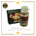 قطرة بلاك ويدو للنساء