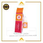 قطرة سبانش فلاي المطورة قطرة سبانش فلاي