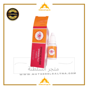 قطرة سبانش فلاي المطورة قطرة سبانش فلاي