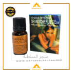 قطرة سبانش فليج للنساء
