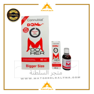 قطرة كونيبال للنساء