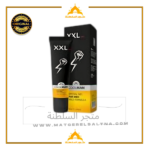 للرجال xxl كريم XXL تجربتي مع كريم