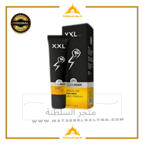للرجال xxl كريم XXL تجربتي مع كريم