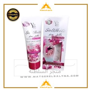 كريم تبييض المناطق الحساسة