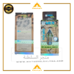 كريم جاكوار باور للرجال أفضل كريم مساج ادوية تطويل القضيب اسرع طريقة لتكبير الذكر افضل طرق تكبير القضيب افضل كريم لتكبير العضو الذكري افضل منتج لتكبير القضيب الحل لتكبير الذكر تضخيم القضيب طبيعيا بسرعة تكبير العضو الذكري طبيعيا تكبير القضيب بالفازلين تكبير القضيب بدون جراحة تكبير القضيب كريم تكبير حجم القضيب طبيعي رابيد كلاو كريم مساج 100 مل راديان كريم مساج علاج تضخيم القضيب كريم تضخيم القضيب كريم تكبير العضو الذكري كريمات مساج الجسم كيفية تطويل العضو الذكري ما هو الحل لتكبير القضيب مرهم للمساج وصفات لتكبير القضيب كريم مساج أفضل كريم مساج للمتزوجين كريم مساج للجسم أفضل كريم مساج كريم راديان مساج
