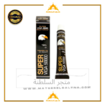 كريم سوبر فيجا الأسود