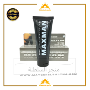 كريم ماكس مان الأسود تطويل قضيب تكبير وتضخيم القضيب كيفية تكبير حجم القضيب مكبر العضو الذكري