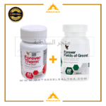 مجموعة انقاص الوزن