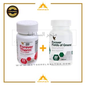 مجموعة انقاص الوزن