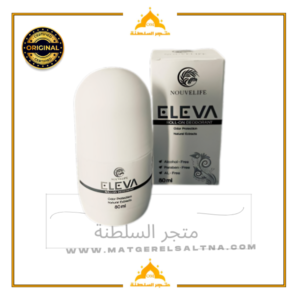 مزيل العرق إيليفا