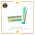 معجون أسنان نيفيس