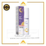 Sleep بخاخ منوم