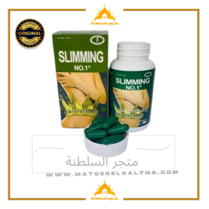 للتخسيس Slimming حبوب بروتين خسارة الوزن