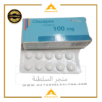 Clozapex حبوب منومة