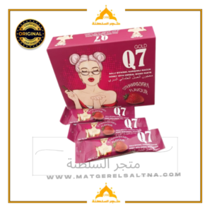 للنساء Q7 شوكلاتة كيو 7 للنساء عسل للنساء فوائد عسل مانوكا للنساء أفضل أنواع العسل لزيادة الخصوبة للنساء العسل الملكي للنساء العسل للنساء عسل الجنسنج للنساء عسل السر العثماني للنساء عسل المانوكا للنساء عسل حيوي للنساء عسل مقوي للنساء عسل ملكي للنساء عسل ويلز الذهبي للنساء فوائد العسل التركي للنساء