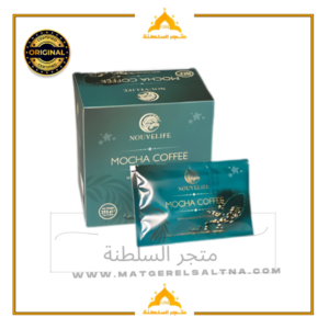 Mocha Coffee قهوة